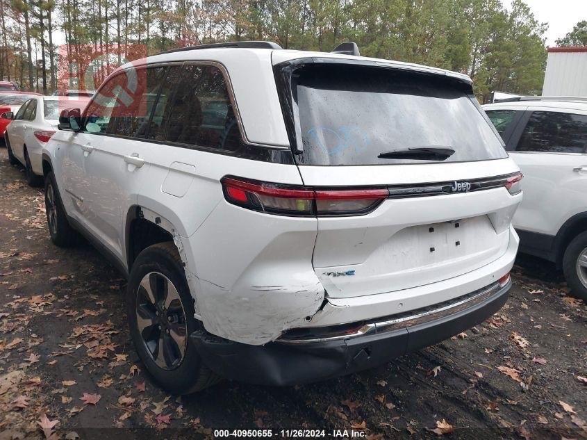 جيب جراند شيروكي